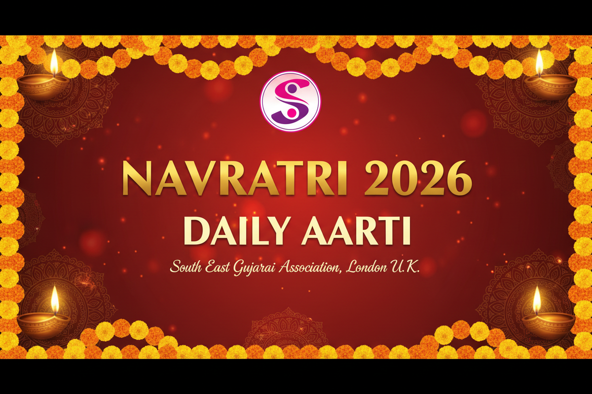 Navratri 2026 Daily Aarti