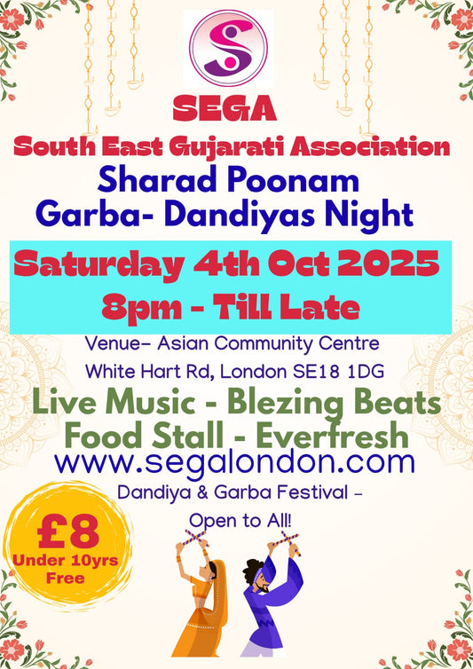 Sharad Poonam Garba-  4th October 2025